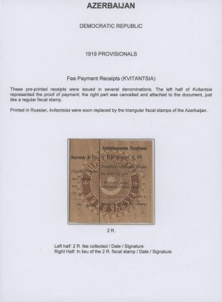 ÁZERBÁJDŽÁN (1918-1923) – list 18