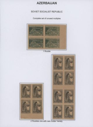 ÁZERBÁJDŽÁN (1918-1923) – list 20