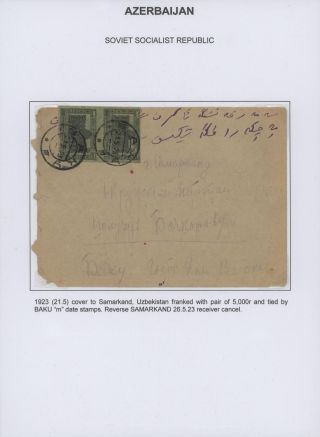 ÁZERBÁJDŽÁN (1918-1923) – list 30