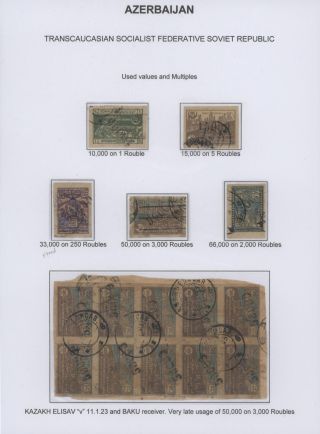 ÁZERBÁJDŽÁN (1918-1923) – list 38