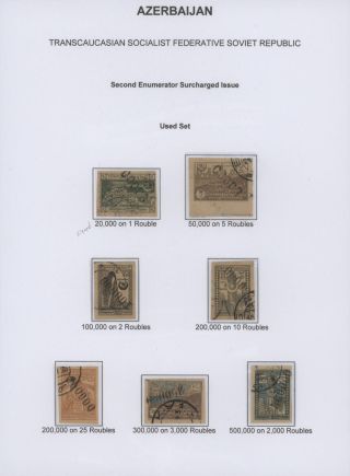 ÁZERBÁJDŽÁN (1918-1923) – list 44