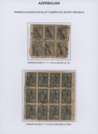 ÁZERBÁJDŽÁN (1918-1923) – list 45