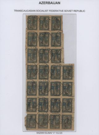ÁZERBÁJDŽÁN (1918-1923) – list 46