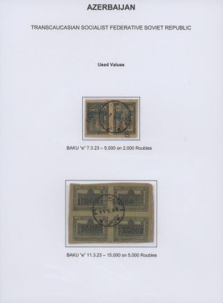 ASERBAIDSCHAN (1918-1923) – Blatt 56