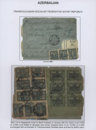 ASERBAIDSCHAN (1918-1923) – Blatt 57
