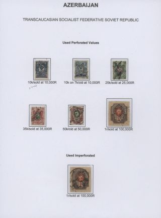 ASERBAIDSCHAN (1918-1923) – Blatt 62