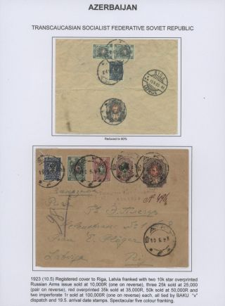 ASERBAIDSCHAN (1918-1923) – Blatt 67