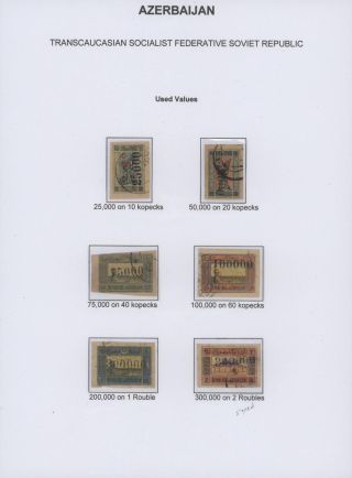 ASERBAIDSCHAN (1918-1923) – Blatt 73