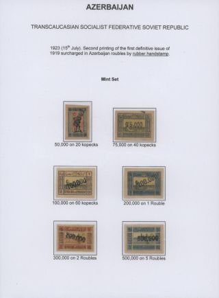 ASERBAIDSCHAN (1918-1923) – Blatt 78
