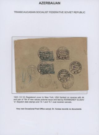 ÁZERBÁJDŽÁN (1918-1923) – list 85