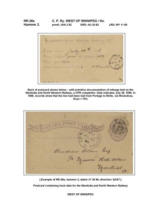 THE WEST OF WINNIPEG RPO HAMMERS – sheet 6