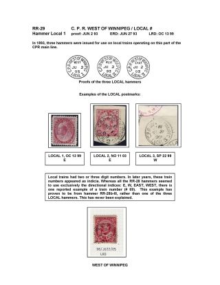 THE WEST OF WINNIPEG RPO HAMMERS – sheet 15