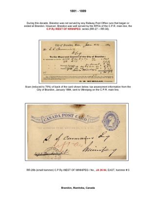 19th CENTURY BRANDON POST OFFICE POSTMARKS – sheet 14