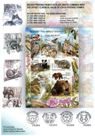 POŠTOVNÍ ZNÁMKY ČESKÉ REPUBLIKY 2012-2014 – list 14
