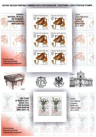 TSCHECHISCHE REPUBLIK: BRIEFMARKEN 2012-2014 – Blatt 19