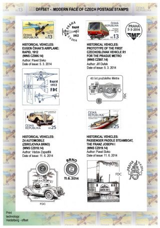 TSCHECHISCHE REPUBLIK: BRIEFMARKEN 2012-2014 – Blatt 29
