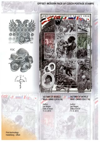 TSCHECHISCHE REPUBLIK: BRIEFMARKEN 2012-2014 – Blatt 30