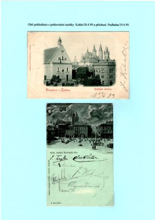 JAN KUBELIK (1880-1940) - PICTURE POSTCARDS, CORRESPONDENCE – sheet 27