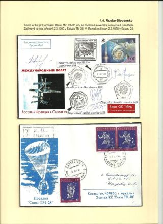 DER ERSTE TSCHECHOSLOWAKISCHE RAUMFAHRER – Blatt 16