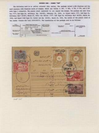 TURECKO 1920-1923 – list 14