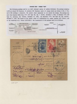 TURKEY IN ASIA 1920-1923 – sheet 17