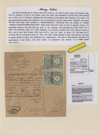 TURKEY IN ASIA 1920-1923 – sheet 18