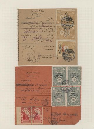 TURKEY IN ASIA 1920-1923 – sheet 20