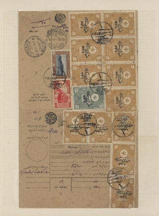 TURKEY IN ASIA 1920-1923 – sheet 22