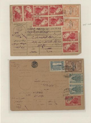 TURKEY IN ASIA 1920-1923 – sheet 24