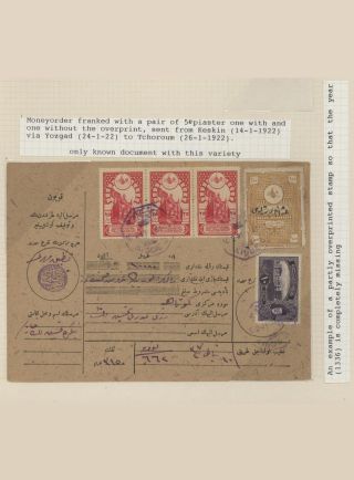 TURKEY IN ASIA 1920-1923 – sheet 25