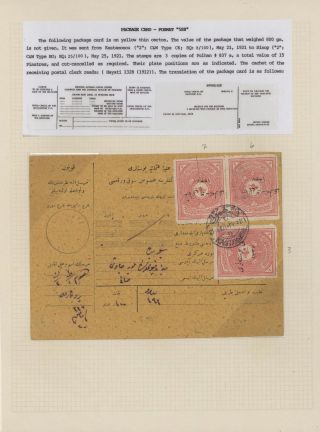 TURKEY IN ASIA 1920-1923 – sheet 26