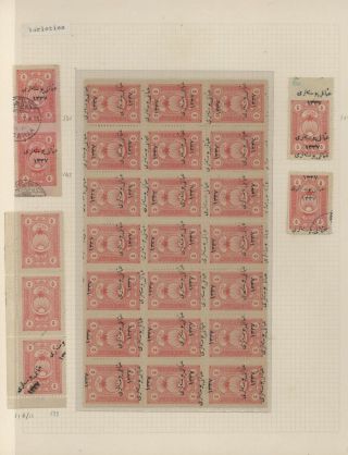 TURKEY IN ASIA 1920-1923 – sheet 32