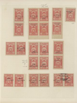 TURKEY IN ASIA 1920-1923 – sheet 33