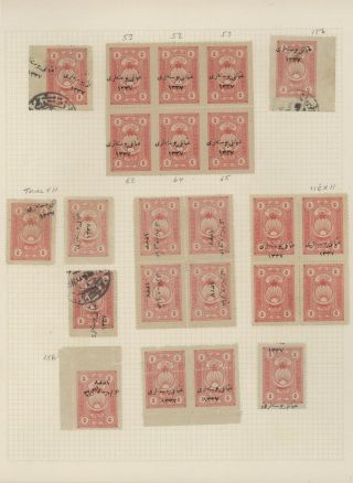 TURKEY IN ASIA 1920-1923 – sheet 34