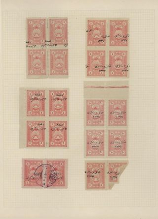 TURKEY IN ASIA 1920-1923 – sheet 35