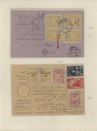 TURKEY IN ASIA 1920-1923 – sheet 38