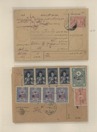 TURKEY IN ASIA 1920-1923 – sheet 39