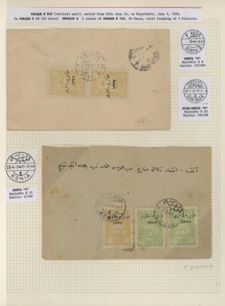 TURKEY IN ASIA 1920-1923 – sheet 41