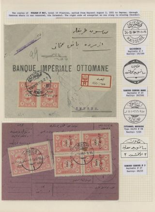 TURKEY IN ASIA 1920-1923 – sheet 43
