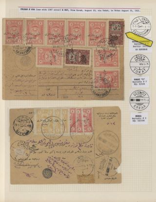 TURKEY IN ASIA 1920-1923 – sheet 44