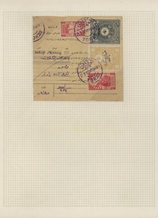 TURKEY IN ASIA 1920-1923 – sheet 49