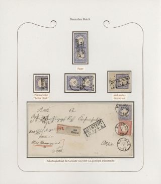 GERMANY - STAMP ISSUES 1872-1874 POSTALY USED – sheet 22