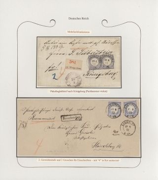 GERMANY - STAMP ISSUES 1872-1874 POSTALY USED – sheet 23