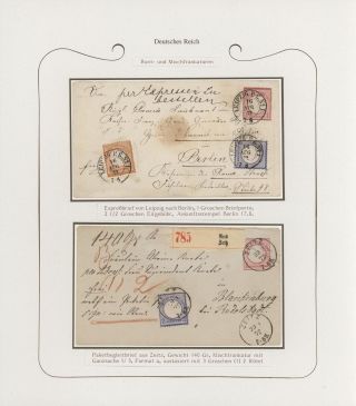GERMANY - STAMP ISSUES 1872-1874 POSTALY USED – sheet 24