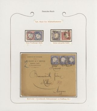 GERMANY - STAMP ISSUES 1872-1874 POSTALY USED – sheet 25