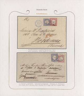 GERMANY - STAMP ISSUES 1872-1874 POSTALY USED – sheet 26