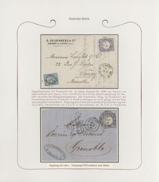 GERMANY - STAMP ISSUES 1872-1874 POSTALY USED – sheet 27