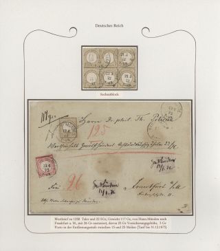 GERMANY - STAMP ISSUES 1872-1874 POSTALY USED – sheet 30