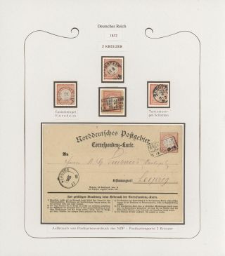 GERMANY - STAMP ISSUES 1872-1874 POSTALY USED – sheet 32