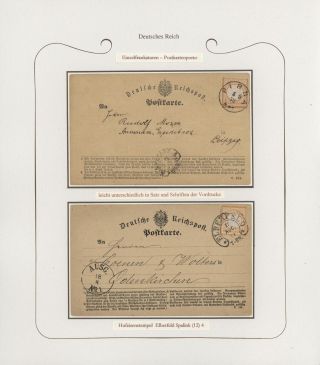 GERMANY - STAMP ISSUES 1872-1874 POSTALY USED – sheet 45